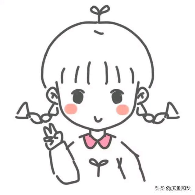 hello