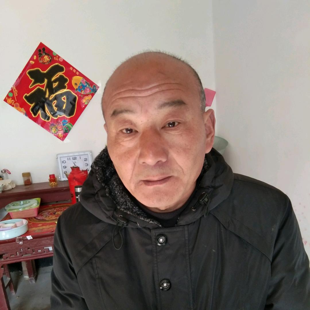 、