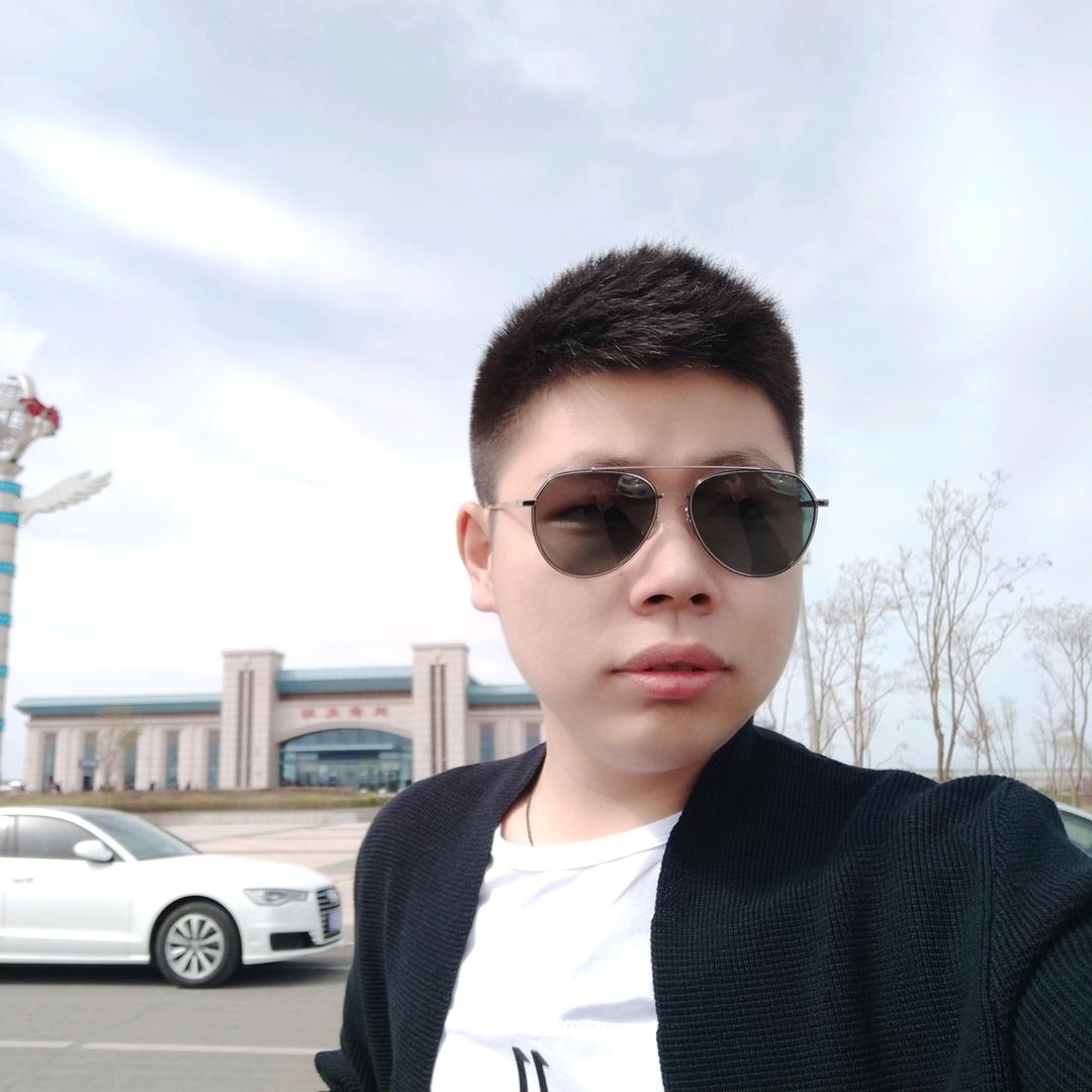 潇