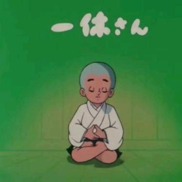 珍惜拥有