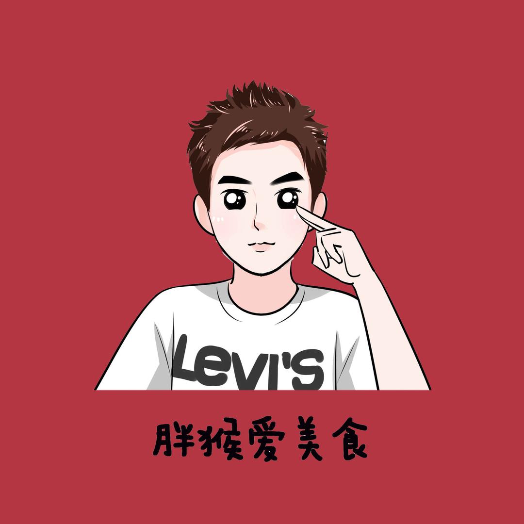 胖猴不爱吃