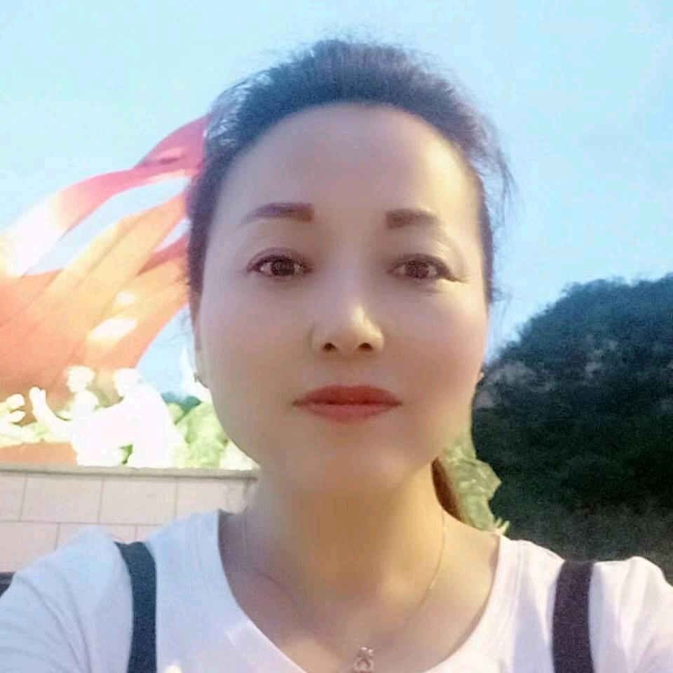 cm