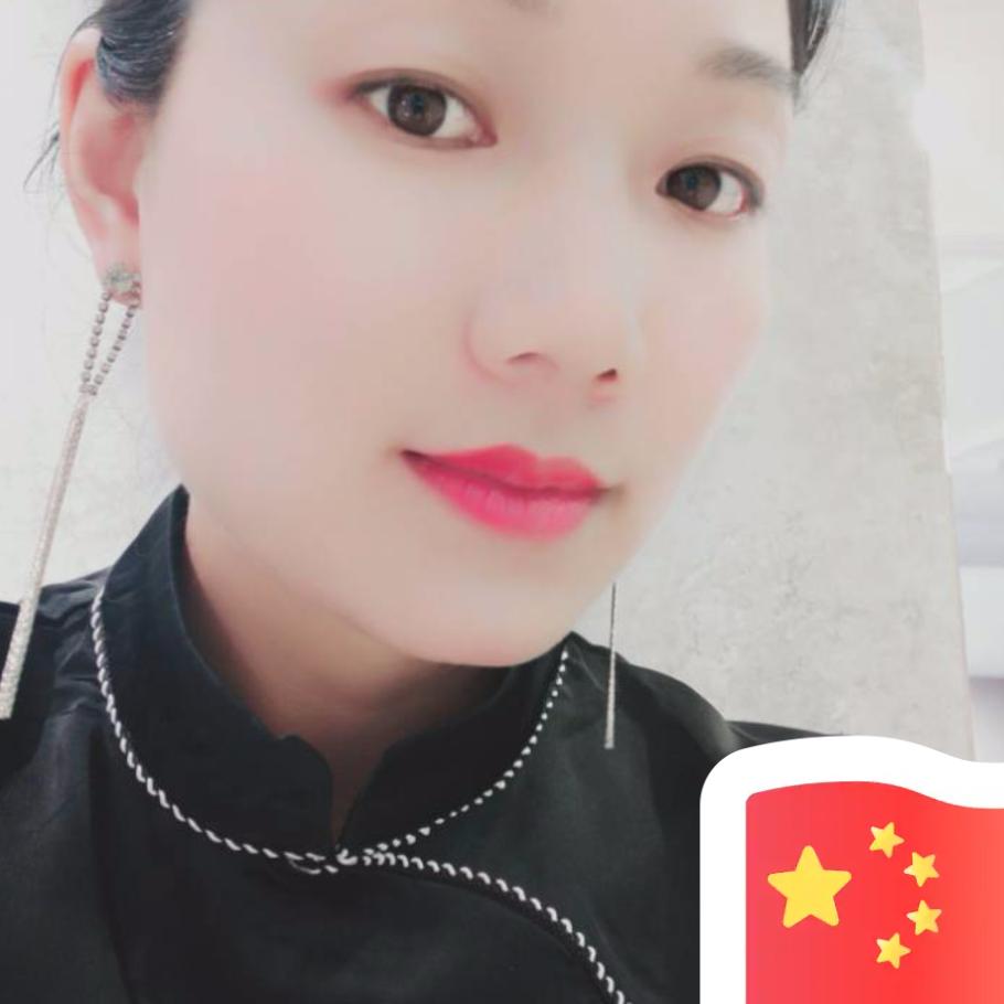 玉心🇨🇳🇨🇳🇨🇳