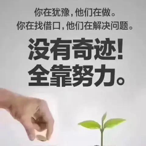 小范