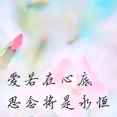 阿平