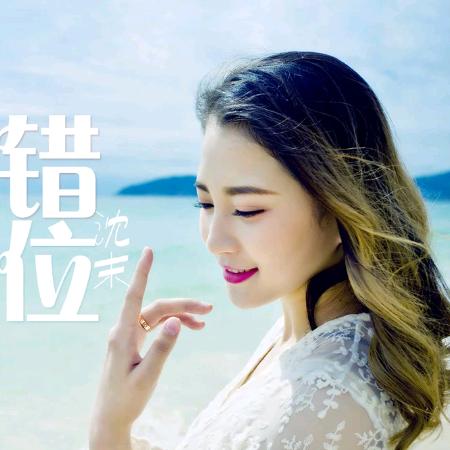 群姐😓