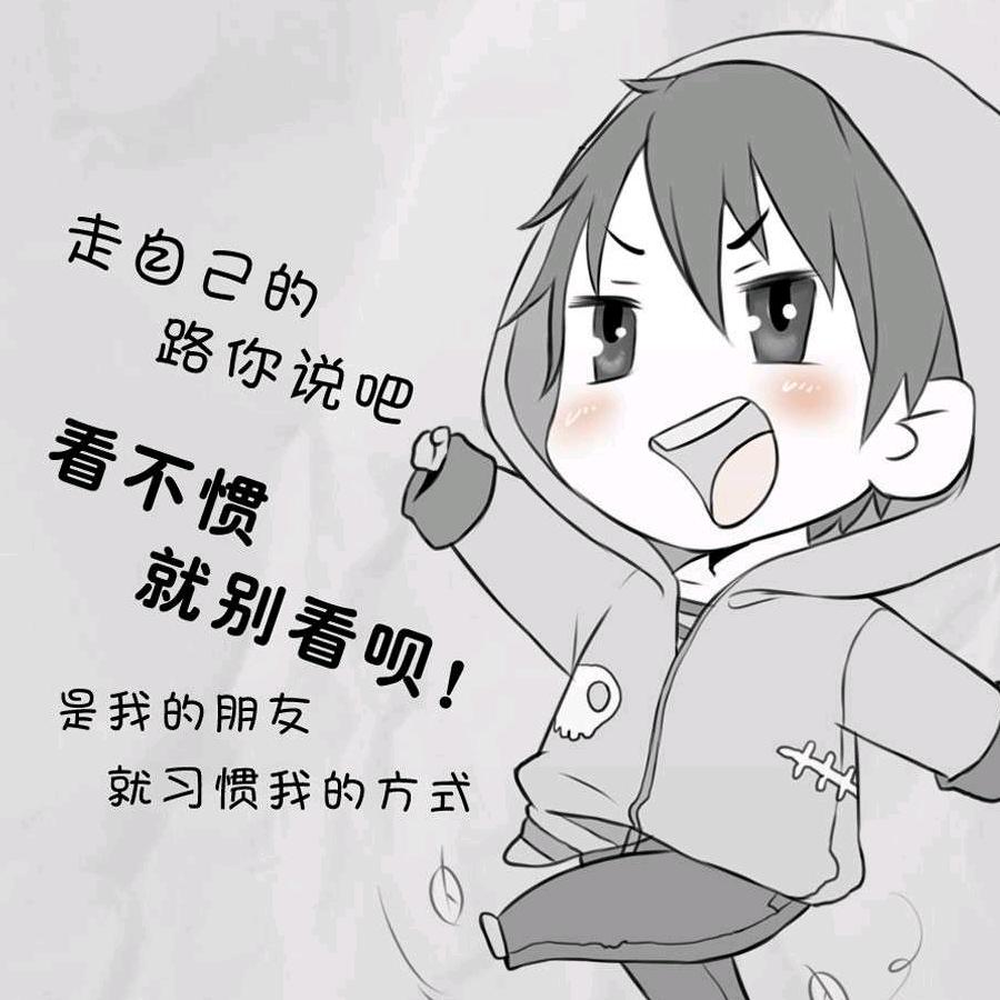 🌈努力努力奋斗