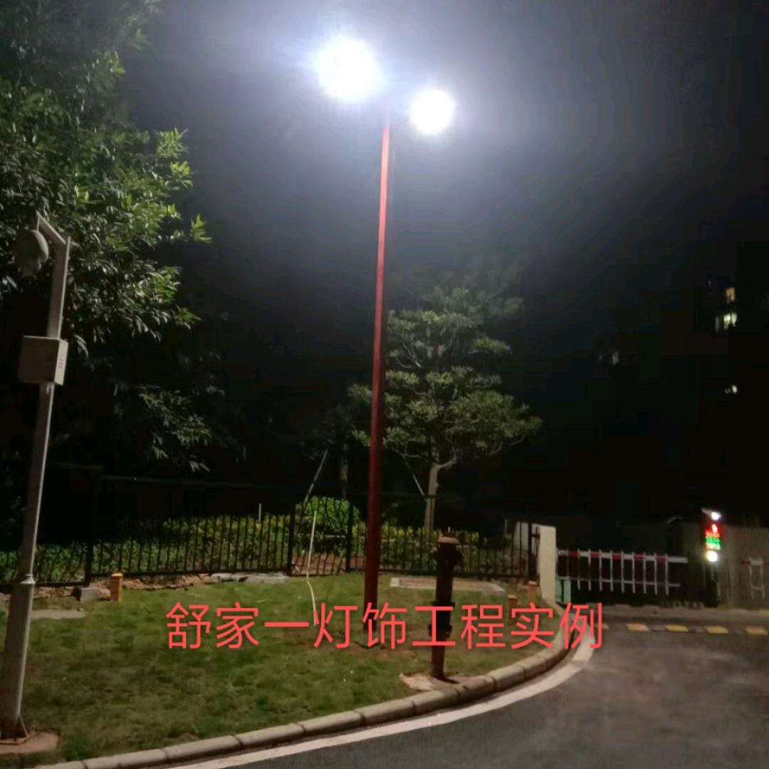 舒家一灯饰公司(顺哥1)