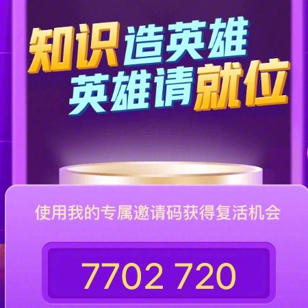 大叔爱吃素