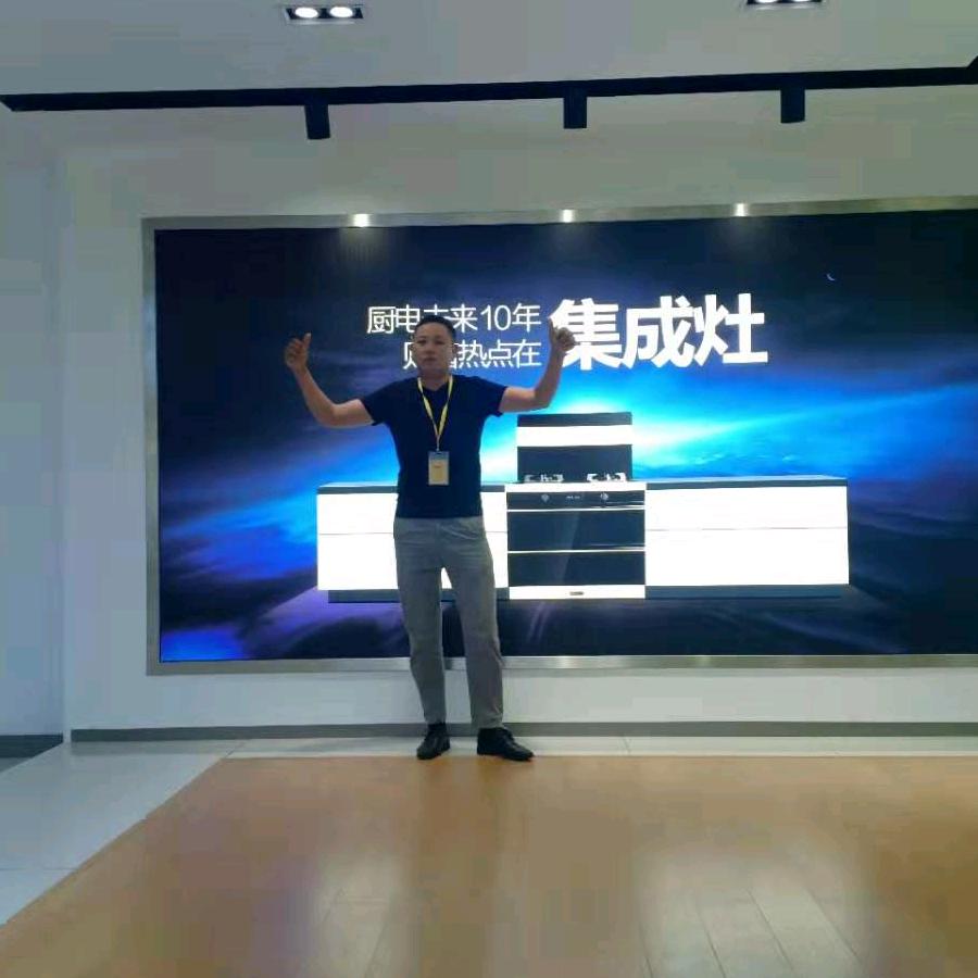 鄱阳上派集成灶