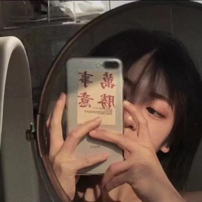 林困困
