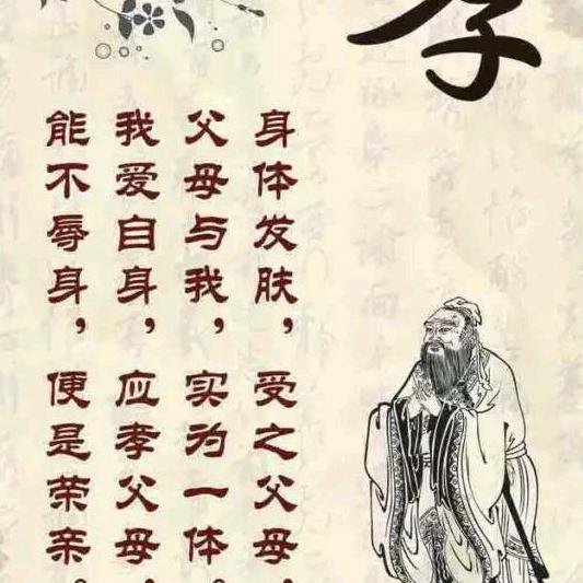 一辈子陪伴您