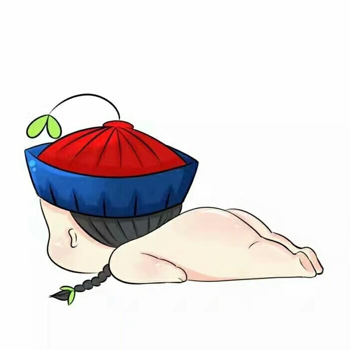 明悦