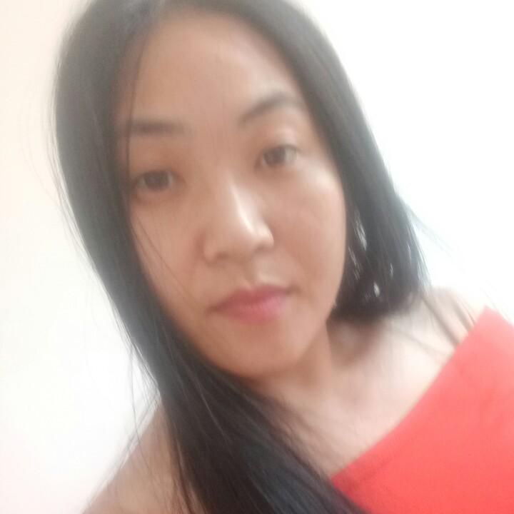 爱尹