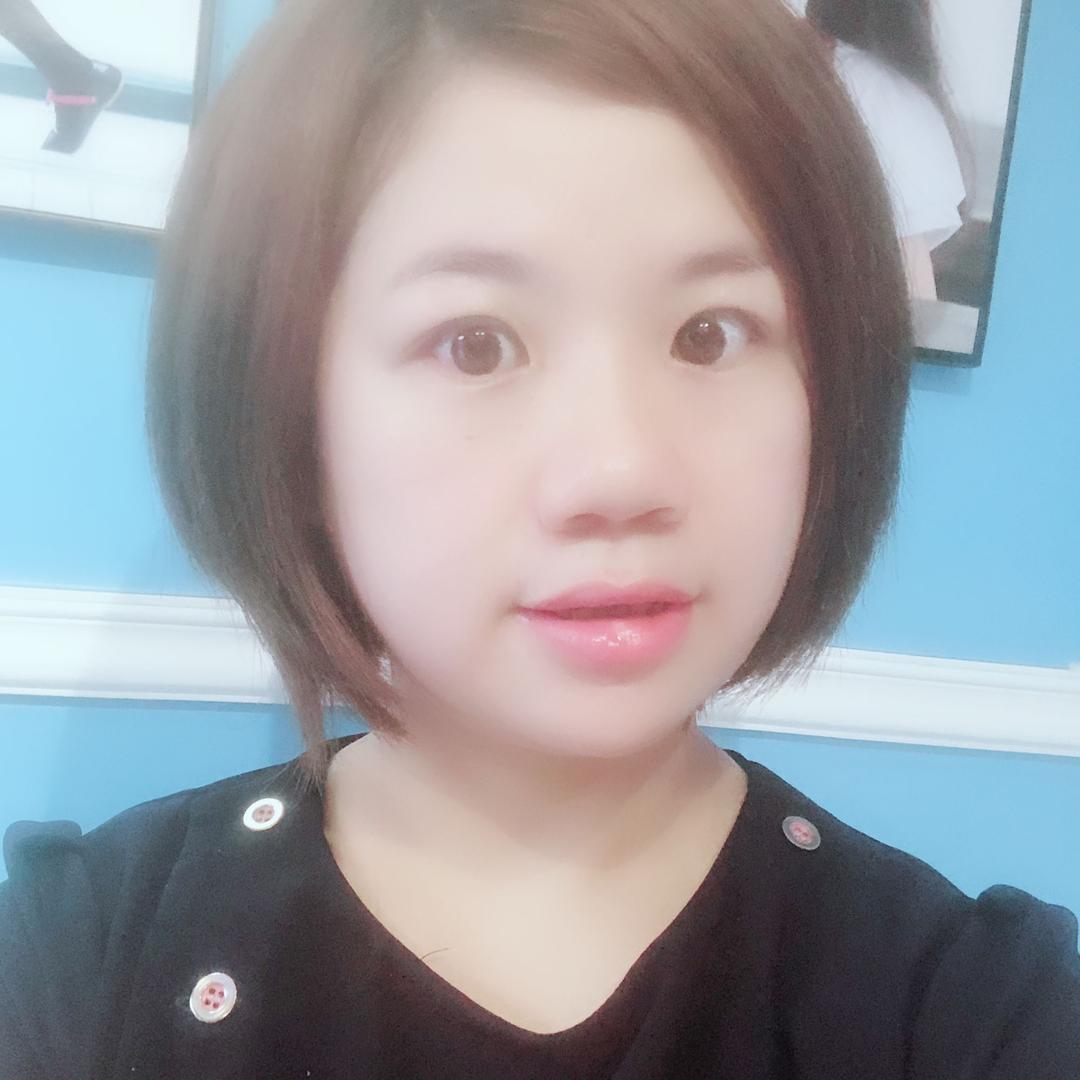 汪容容