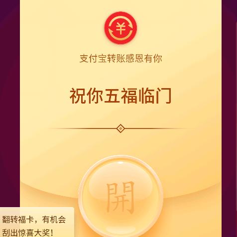 影影的幸福生活