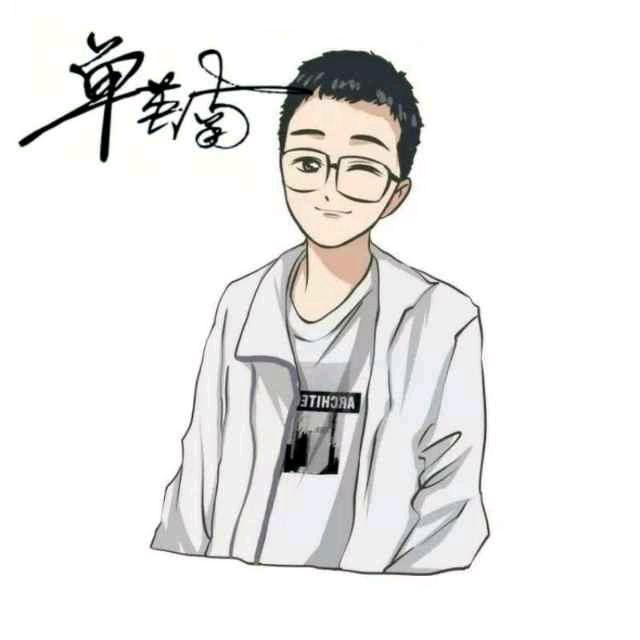 老单找房【鞍山安邦房产】