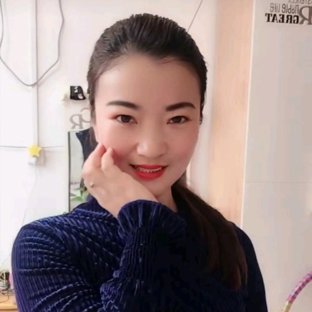 大娟儿