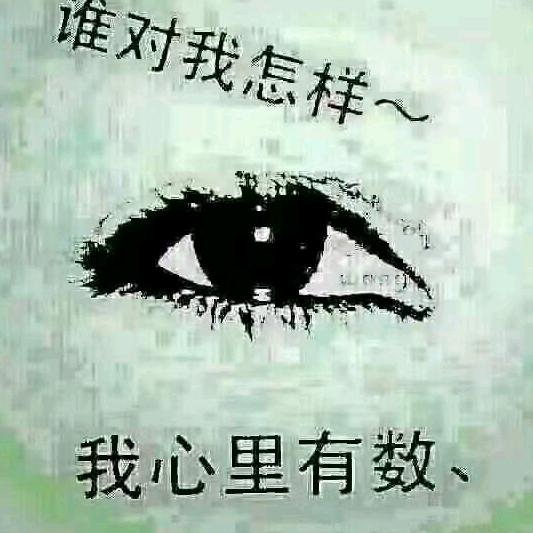 手机用户61916205479