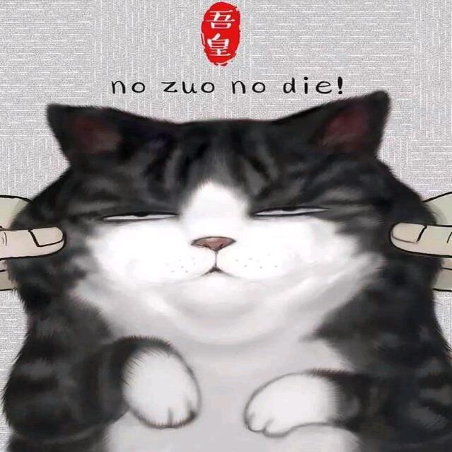 大S