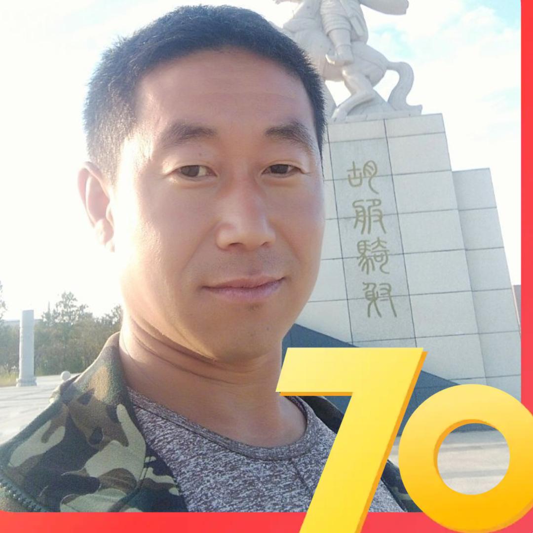 福君沙发垫