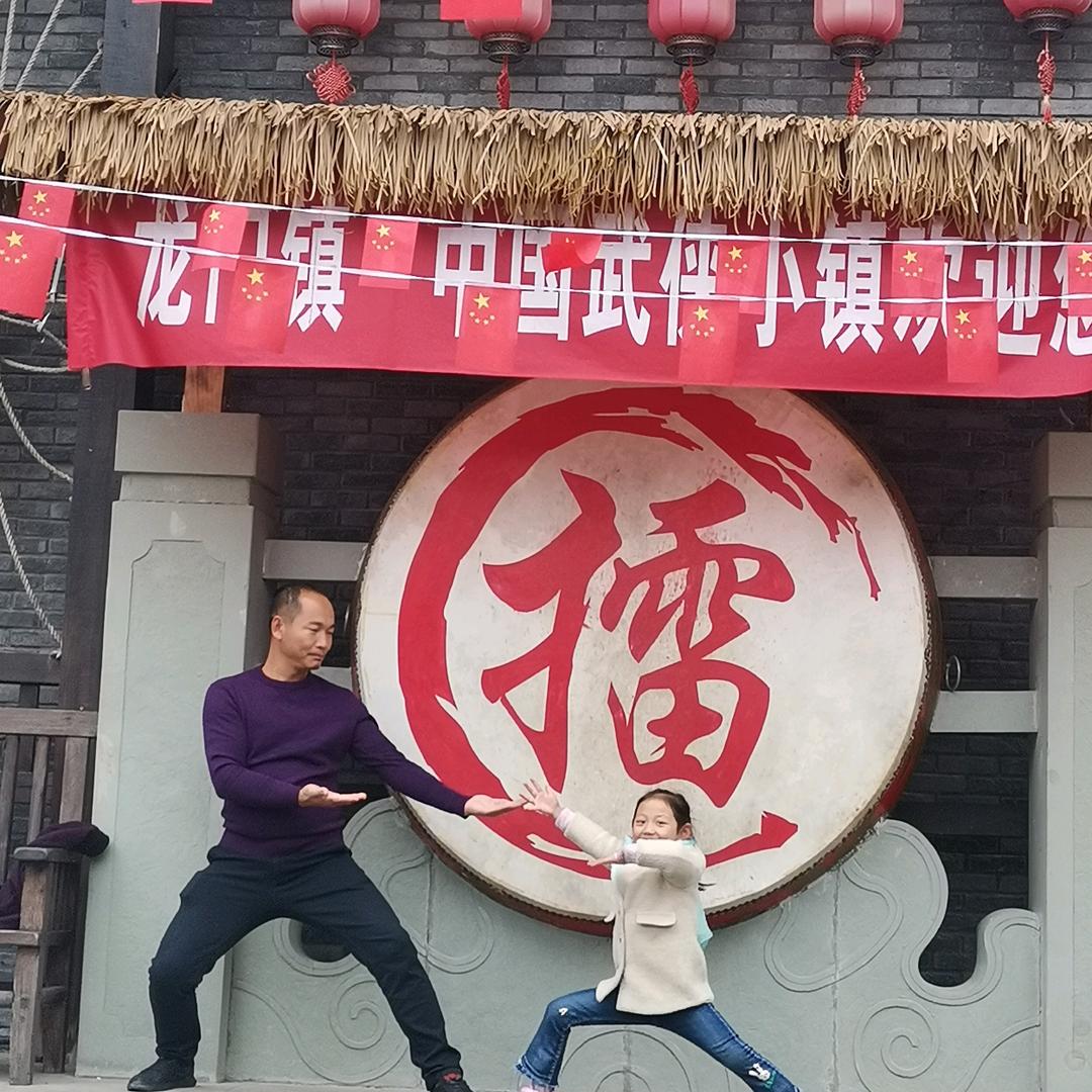 杨彬建筑装饰工程