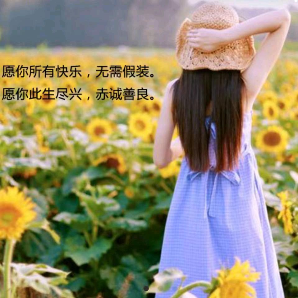 宝妈好物分享