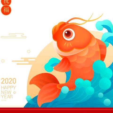 志辉