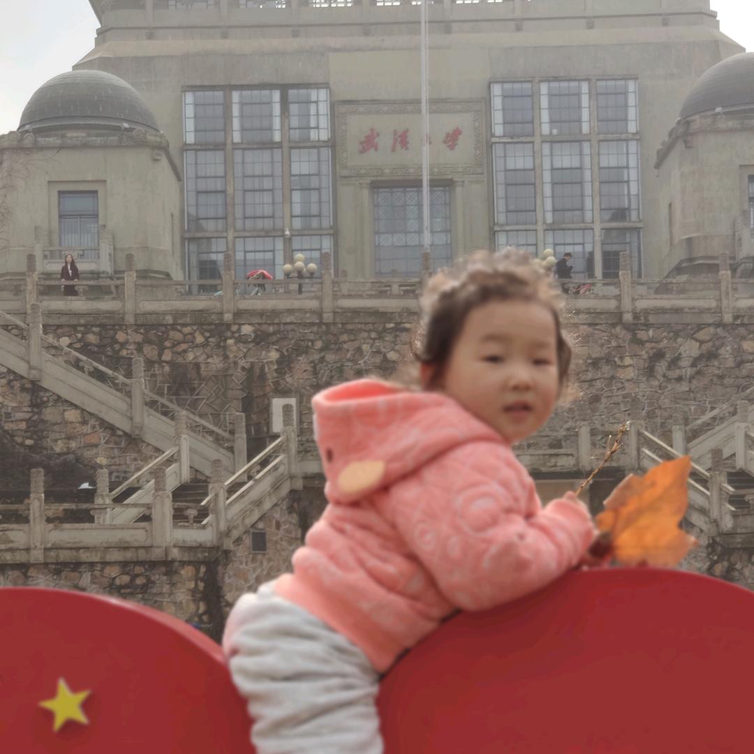 国旭
