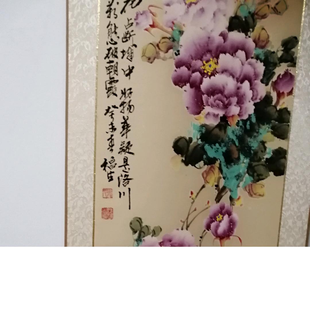 凌寒独自开