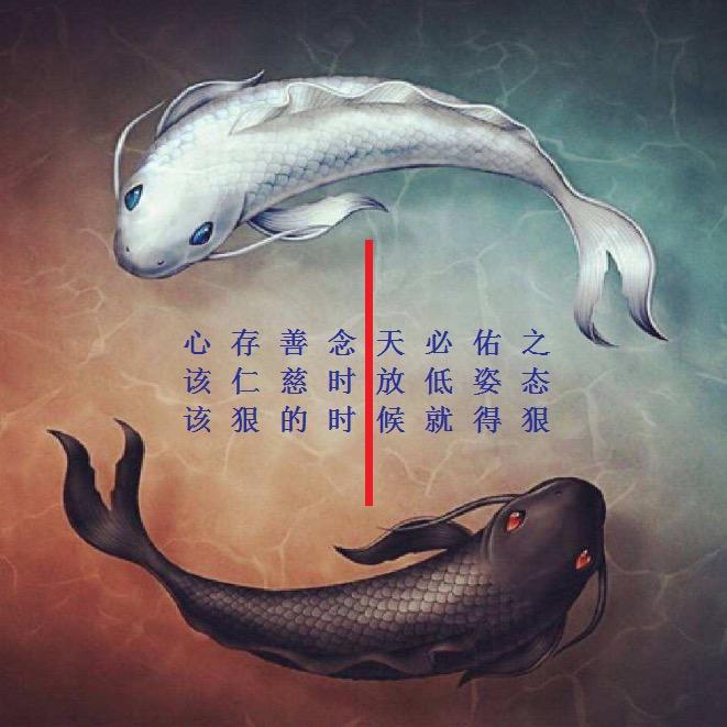 ☯张军师