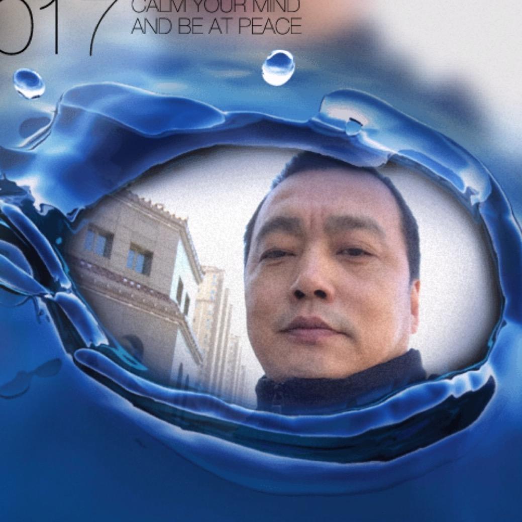 谷雅百