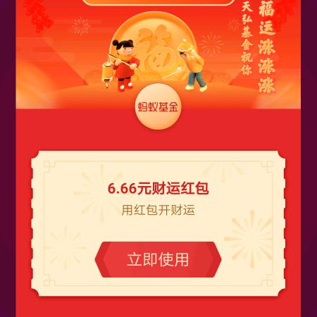 90后农民工