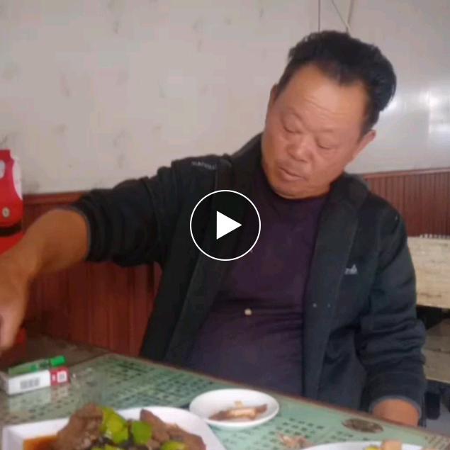 王不正