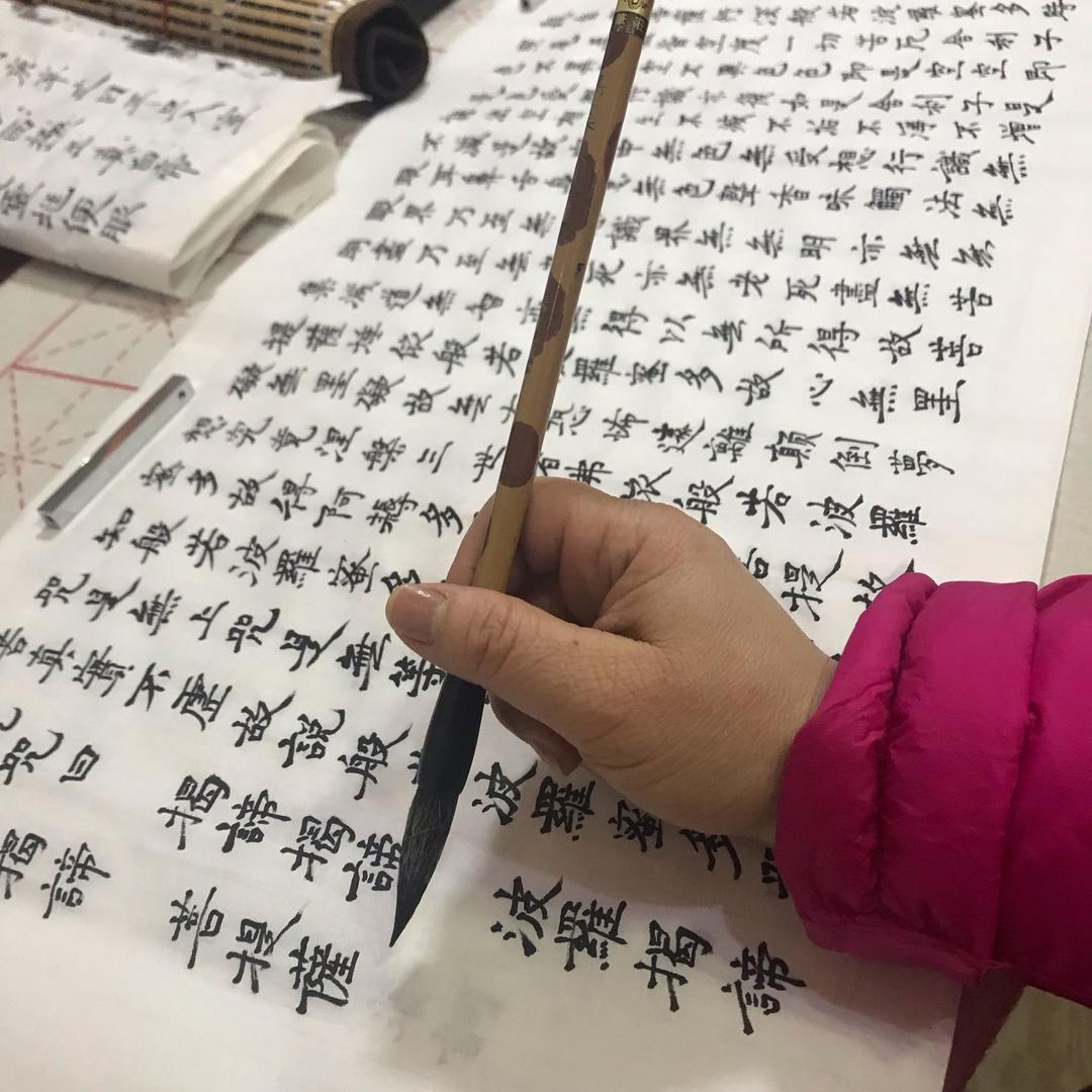 用户心有爱眼有光