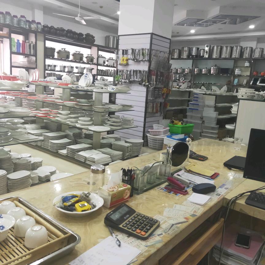 老朱厨房用品
