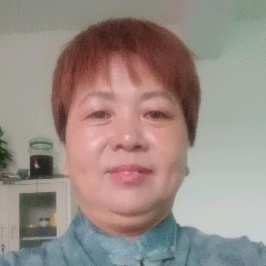 李