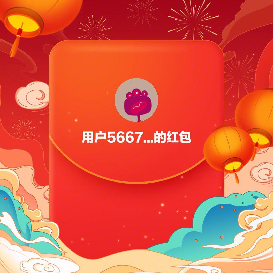 成泽大脑