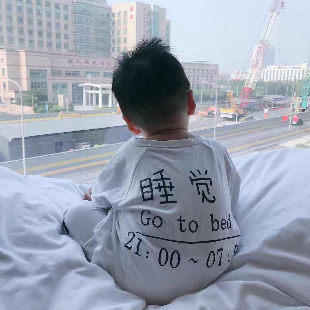 龍吾