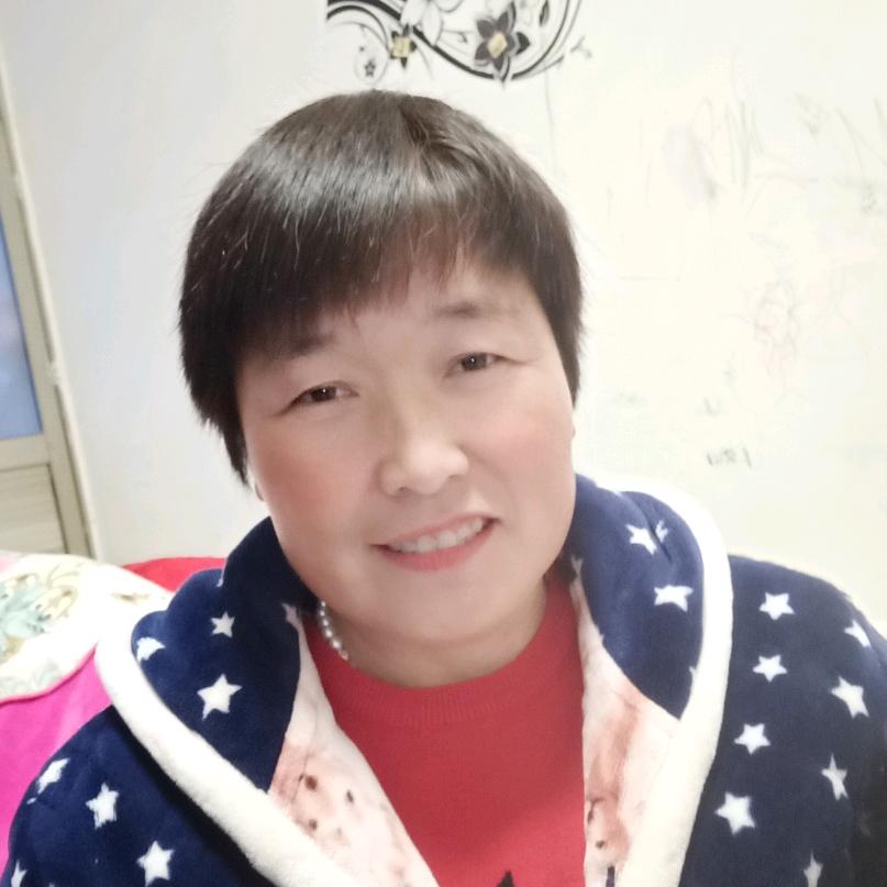 城子类村花