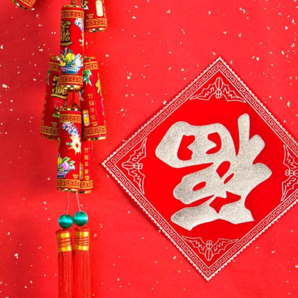 开心快乐每一天