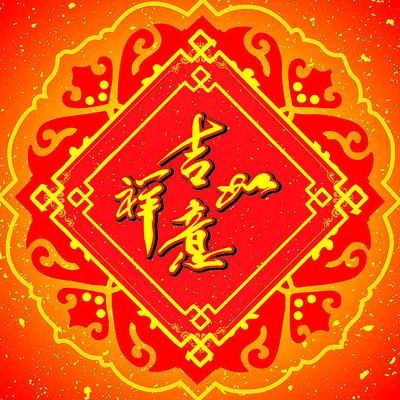 禅心