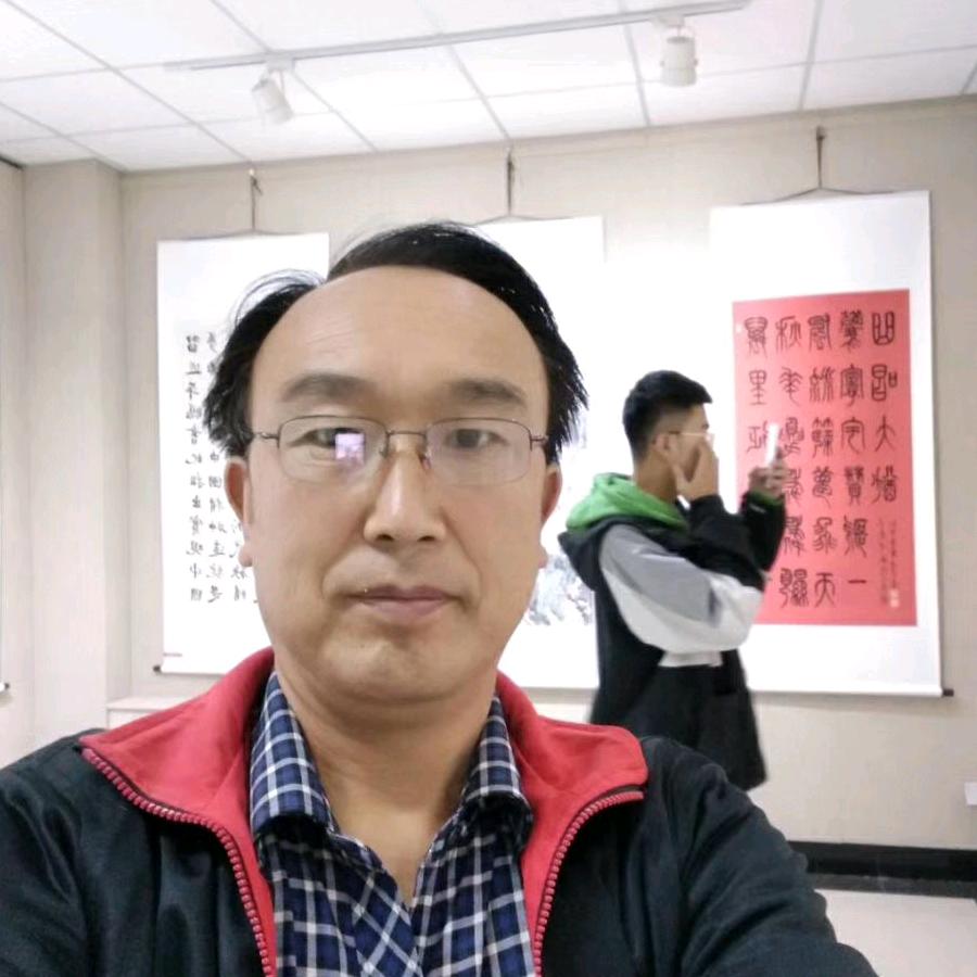 一笔江山书法（不聊天）