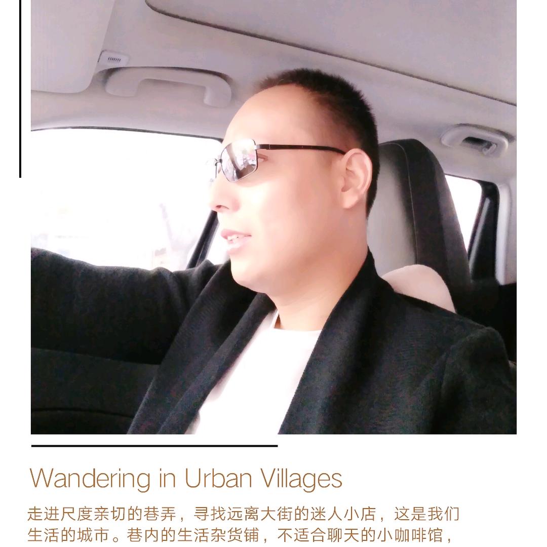 我是军哥