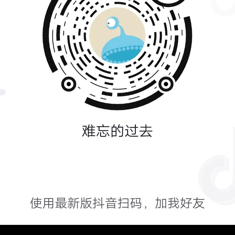 万事吉祥