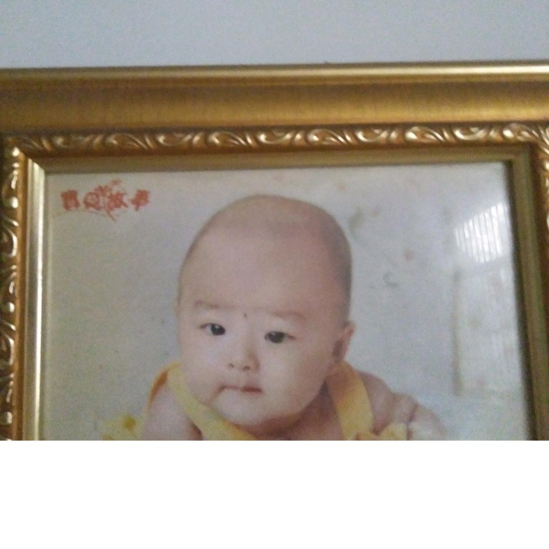 华丽