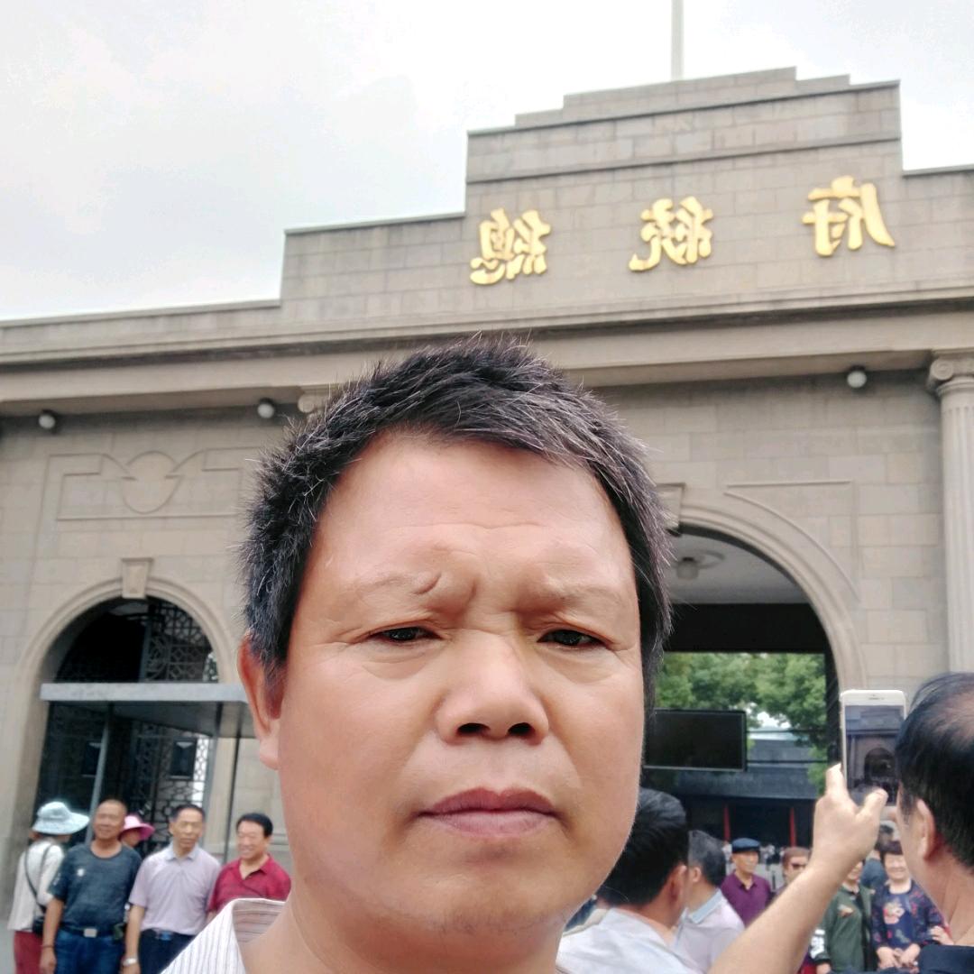 国庆