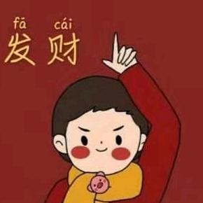 御龙在天 沫沫