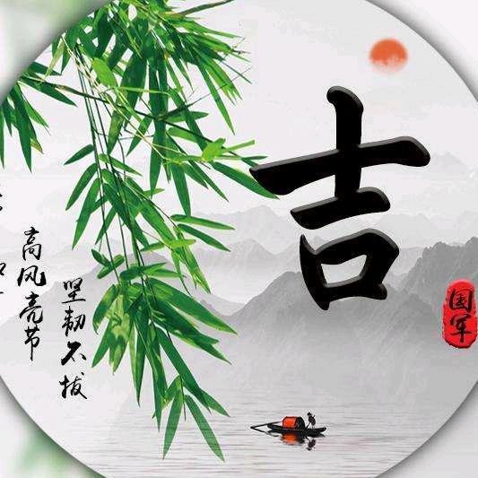 风止于秋