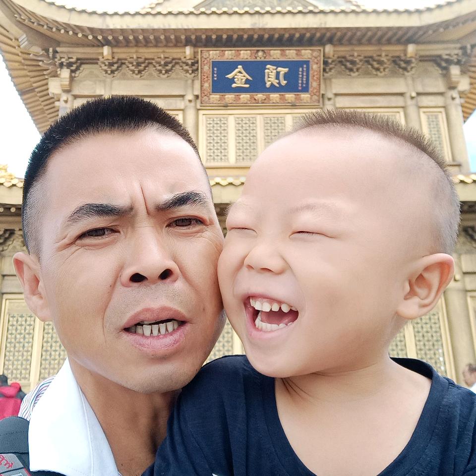 七     和天下